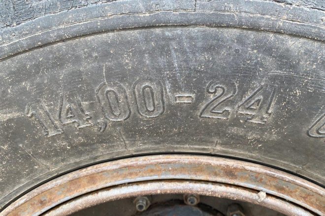 Iná ZTS HON 053.2 4×4 celný nakladac VIN 604 možnosť financovania, splátka už od 127 EUR