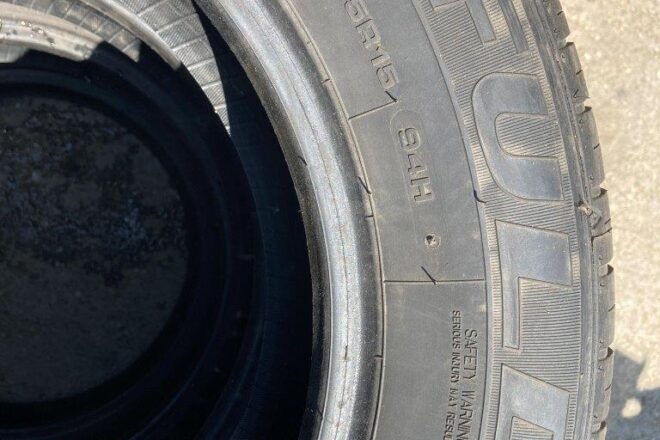 Fulda EcoControl HP 205/65 R15