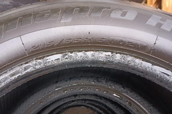 Použitý Pneumatiky Hankook 215/65/R16, 102V, letné 4 ks, 80% Cena 20,-Eur/kus, na predaj — foto 2