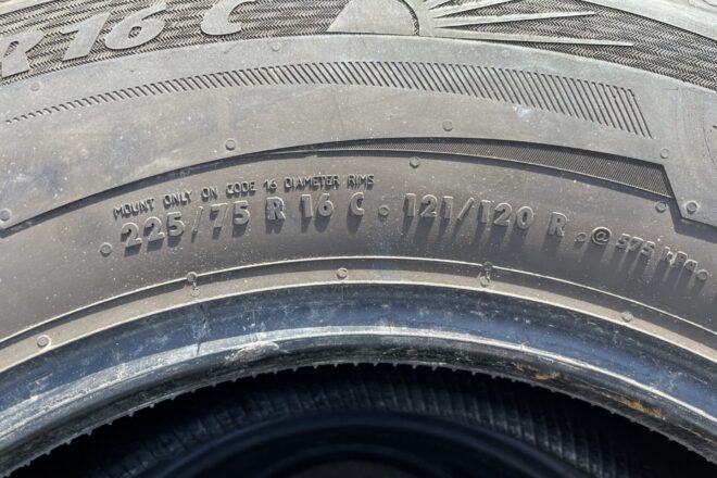 Matador Hectorra VAN 225/75 R16 C