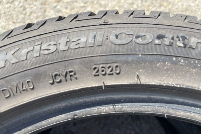 Použitý Fulda Kristall Control HP2 225/50 R 17 98H, 3 ks, dezén 20%, na predaj — foto 2