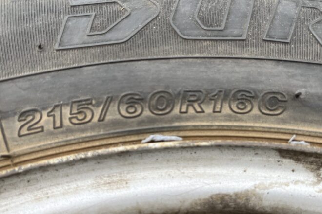 Bridgestone Duravis 215/60 R 16 C, 4 ks na diskoch VW 6 1/2x16 H2 ET 51, dezén 10%