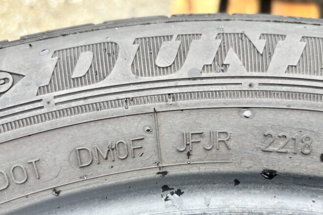 Dunlop Sport bluResponze 205/55 R16 91 V, 4 ks , dezén 40% E3,