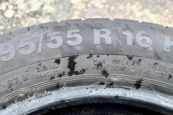 Continental ContiEco Contact5 195/55 R16 H