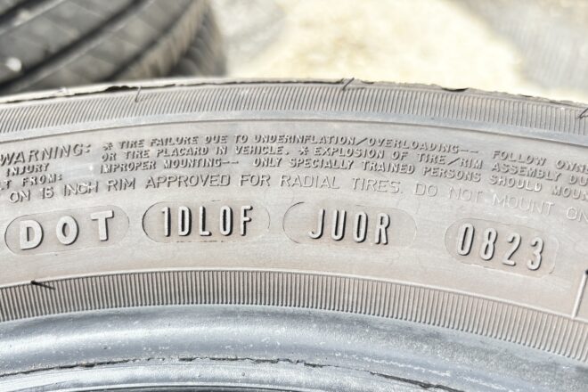 Sava Intensa hp2 205/55 R16, 4 ks, dezén 50% , F 8