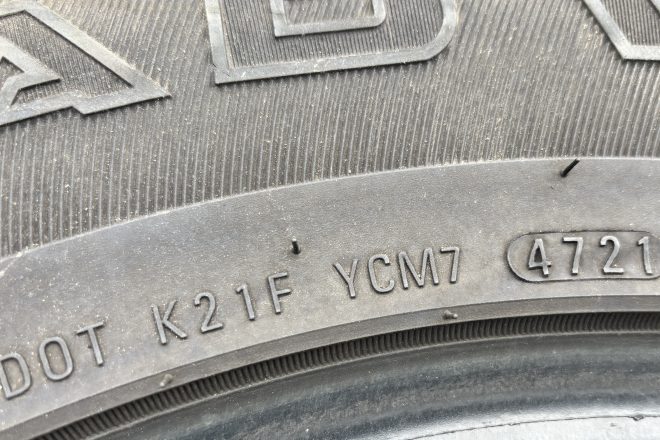 Kumho Road Venture MT51 LT 255/70 R16 , 2 ks, dezén 30%, E2, Cena 25 eur/ ks