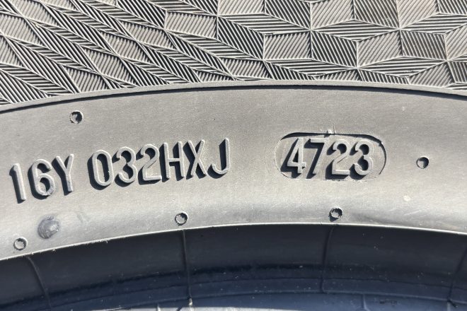 Continental UltraContact 235/60 R18, 4ks, dezén 50% E7