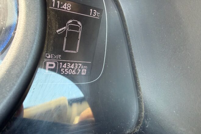 NISSAN e-NV200 VIN 508