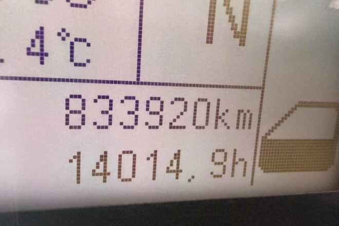 Použitý IVECO 190-280L 19t trojstranka E6 manual VIN 821 - NEW TACHO, na predaj — foto 7