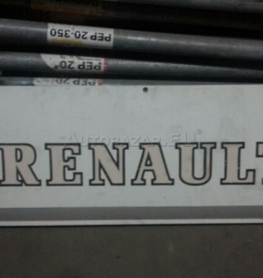 Predná kapota renault Magnum AE - slovakfinance.sk