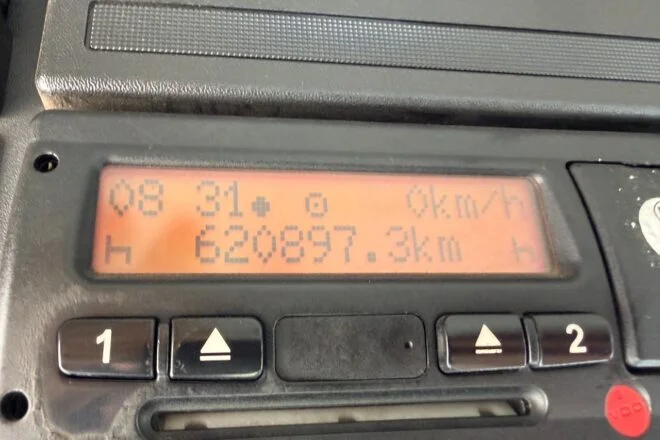 Použitý DAF LF45.220 chladiak EEV manual VIN 956, na predaj — foto 8